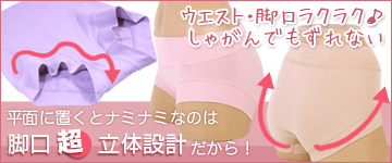 ���ꥸ�ʥ�ĶΩ�Υ��硼��